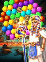 Pharaoh Quest Bubble اسکرین شاٹ 2