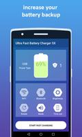 Ultra Fast Battery Charger - Power Battery screenshot 1