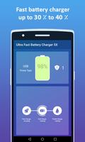 Ultra Fast Battery Charger - Power Battery screenshot 2