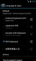 Wifi Keyboard स्क्रीनशॉट 1