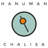 Hanuman Chalisa, Hindi, no-ads 圖標