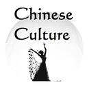 Chinese Culture APK