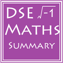 APK Last Min -- DSE Maths Summary