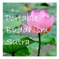 Buddhism: Without Blemishes 海報