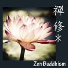 禪修* Zen Buddhism icône