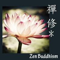 禪修* Zen Buddhism Plakat