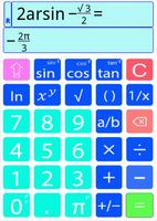 Smart Calculator скриншот 2