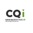 CQi Smart Microgrid System Zeichen