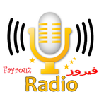 Icona Fayrouz Radio فيروز