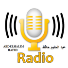 Radio Abdelhalim (عبد الحليم) アイコン
