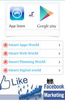 Smart UK Marketing 截图 2