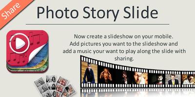 Photo Story -Musical Slideshow स्क्रीनशॉट 3