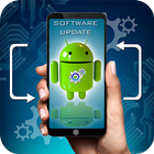 Software Update for Phone -2017 Zeichen