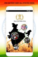 Ration Card Online Services : All States PDS Affiche
