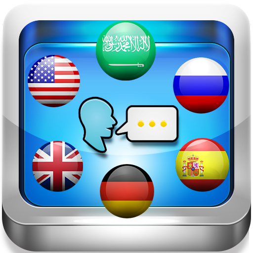 Offline Translate: Languages!