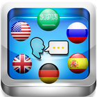 Offline Translate: Languages! icône