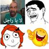 ضحكني -نكت مصورة APK