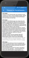 Конституция Узбекистана syot layar 2