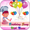 Happy B’day Song with Name