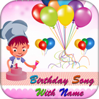 Happy B’day Song with Name आइकन