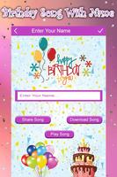 Happy B’day Song with Name 截圖 1
