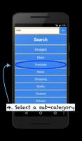 Smart Search Browser capture d'écran 3