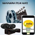 Kannada Film Quiz icon