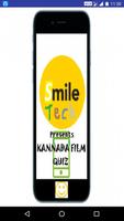 Kannada Film Quiz Plakat