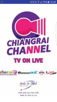 เชียงรายแชลแนล Chiangrai Channel plakat