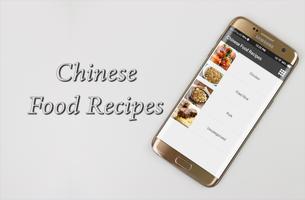 Chinese Food Recipes Cartaz