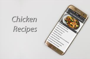 Chicken Recipes ภาพหน้าจอ 1