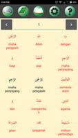 NASRI (NAHWU SHARAF INTENSIF) screenshot 2
