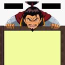 Nobunaga no Gevoe APK