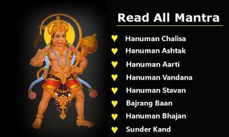 Read Hanuman Bhajan in Hindi Affiche