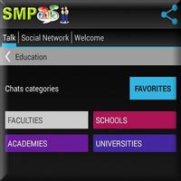 School Messenger 스크린샷 1