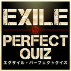 EXILE PERFECT QUIZ（エグザイル無料クイズ） icône