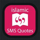 Islamic SMS icône
