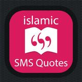Islamic SMS icône