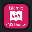 APK Islamic SMS Messages