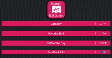 Islamic SMS screenshot 1