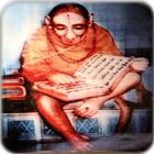 Lord Hanuman Ji SMS And Status Shayari App Hindi 아이콘