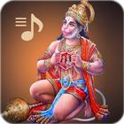 Lord Hanuman Ji Status Shayari and SMS App Hindi simgesi