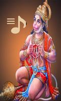 Lord Hanuman Ji Status Shayari and SMS App Hindi Ekran Görüntüsü 1