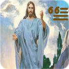 Lord Jesus Status Shayari and SMS App Hindi icône