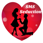 Meilleurs SMS Seduction 2017 圖標