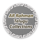 AR Rahman Telugu Songs Collections icône