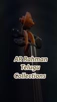 AR Rahman Telugu Songs Collections تصوير الشاشة 2