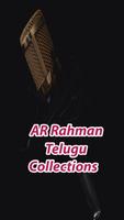 AR Rahman Telugu Songs Collections تصوير الشاشة 3