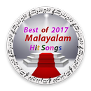 Best Of 2017 Malayalam Hit Songs Collections APK