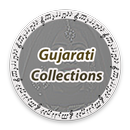 Gujarati Songs Collections APK